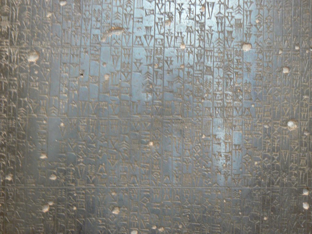 Sino Si Hammurabi In Tagalog